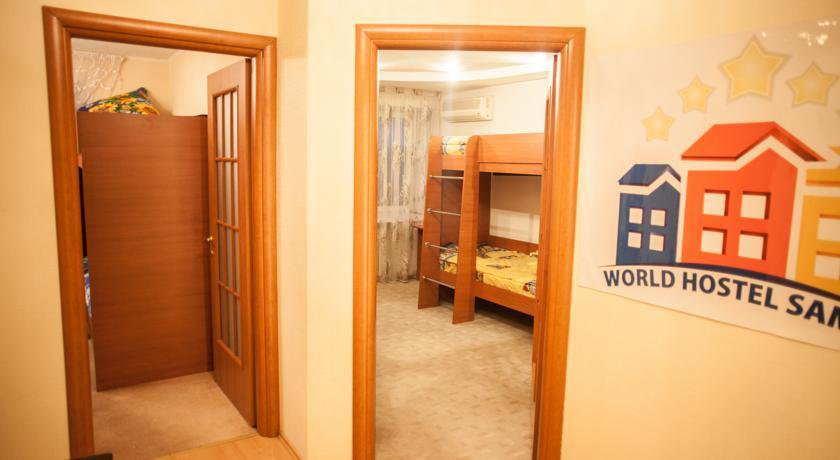 Гостиница World Samara Hostel Самара